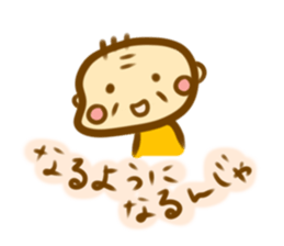 grandpa and grandma LIFE2 sticker #11278113