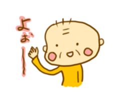 grandpa and grandma LIFE2 sticker #11278114