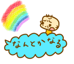 grandpa and grandma LIFE2 sticker #11278119