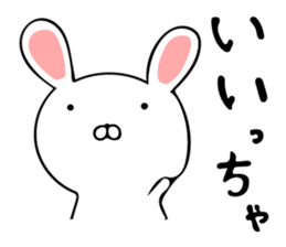 Oita valve of the rabbit sticker #11278120