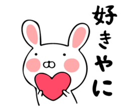 Oita valve of the rabbit sticker #11278121