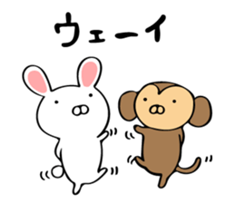 Oita valve of the rabbit sticker #11278127