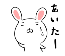 Oita valve of the rabbit sticker #11278129