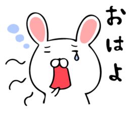 Oita valve of the rabbit sticker #11278131