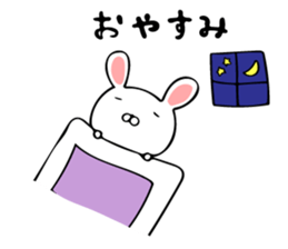 Oita valve of the rabbit sticker #11278136