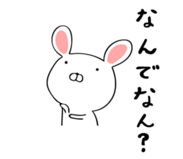 Oita valve of the rabbit sticker #11278143