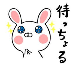 Oita valve of the rabbit sticker #11278144