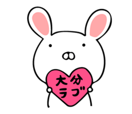 Oita valve of the rabbit sticker #11278146