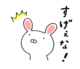 Oita valve of the rabbit sticker #11278147