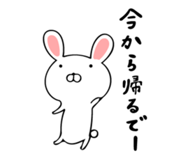Oita valve of the rabbit sticker #11278154