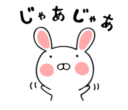 Oita valve of the rabbit sticker #11278159