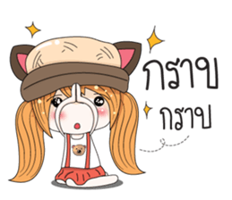 Moji Jung V.2 sticker #11278201