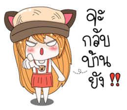 Moji Jung V.2 sticker #11278202