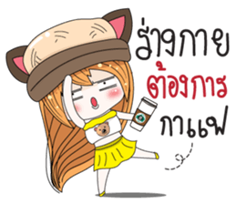 Moji Jung V.2 sticker #11278205