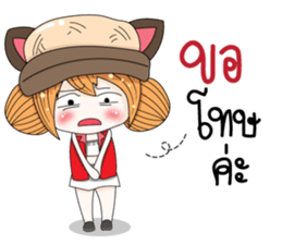 Moji Jung V.2 sticker #11278206