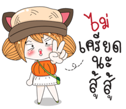 Moji Jung V.2 sticker #11278207