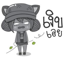 Moji Jung V.2 sticker #11278208