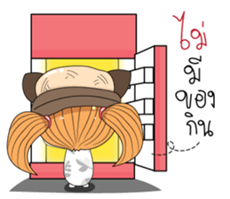 Moji Jung V.2 sticker #11278210