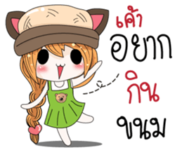 Moji Jung V.2 sticker #11278215