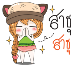 Moji Jung V.2 sticker #11278217