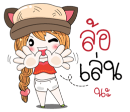 Moji Jung V.2 sticker #11278218