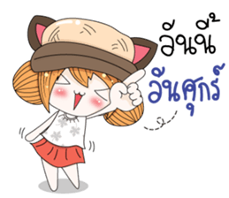 Moji Jung V.2 sticker #11278219