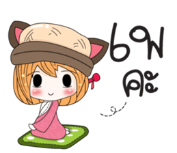 Moji Jung V.2 sticker #11278221