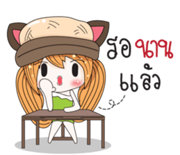 Moji Jung V.2 sticker #11278222