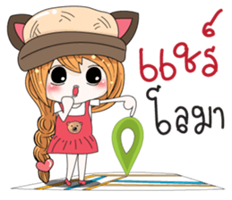 Moji Jung V.2 sticker #11278223