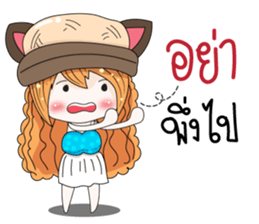 Moji Jung V.2 sticker #11278225