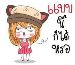 Moji Jung V.2 sticker #11278230