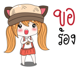 Moji Jung V.2 sticker #11278231