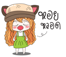 Moji Jung V.2 sticker #11278234