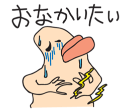 BIG LIP Vol.2 sticker #11278401