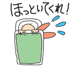 BIG LIP Vol.2 sticker #11278402