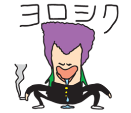 BIG LIP Vol.2 sticker #11278404