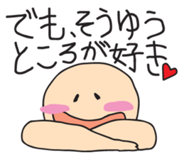 BIG LIP Vol.2 sticker #11278406