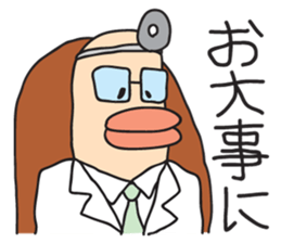 BIG LIP Vol.2 sticker #11278407