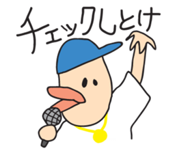 BIG LIP Vol.2 sticker #11278409