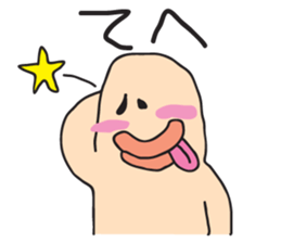 BIG LIP Vol.2 sticker #11278412