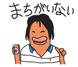 BIG LIP Vol.2 sticker #11278415