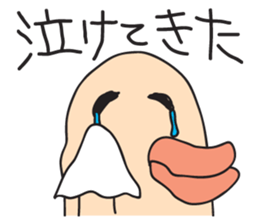 BIG LIP Vol.2 sticker #11278417