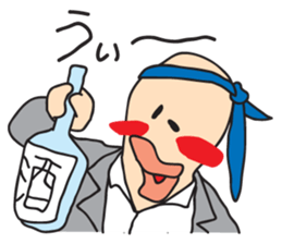 BIG LIP Vol.2 sticker #11278418