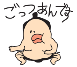 BIG LIP Vol.2 sticker #11278424