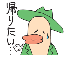 BIG LIP Vol.2 sticker #11278425