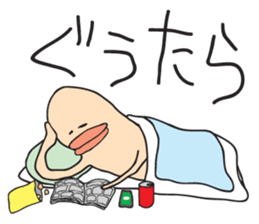 BIG LIP Vol.2 sticker #11278427