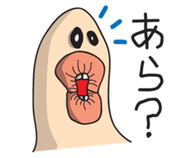 BIG LIP Vol.2 sticker #11278429