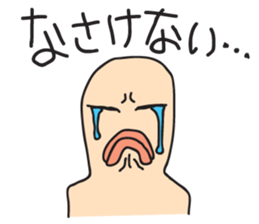 BIG LIP Vol.2 sticker #11278431