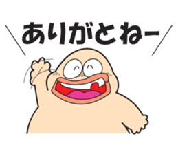 BIG LIP Vol.2 sticker #11278437