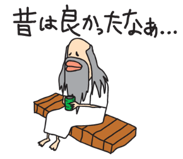 BIG LIP Vol.2 sticker #11278438